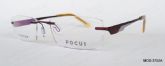 Adult Titanium Optical Frames (1)