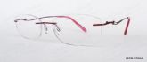 Adult Titanium Optical Frames (1)