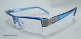 Adult TR-90 Optical Frames (1)