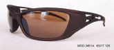 Adult Injection Sport Sunglasses (1)