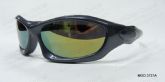 Adult Injection Sport Sunglasses (1)