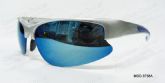 Adult Injection Sport Sunglasses (1)