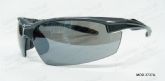 Adult Injection Sport Sunglasses (1)