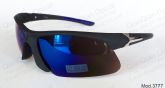 Adult Injection Sport Sunglasses (1)