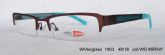 Adult Metal Optical Frames (1)