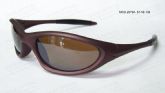 Adult TR-90 Sport Sunglasses (1)