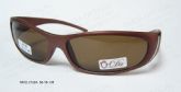 Adult TR-90 Sport Sunglasses (1)