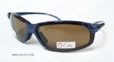 Adult TR-90 Sport Sunglasses (1)