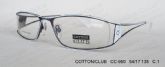 Adult Metal Optical Frames (1)