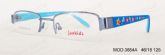 Kids' TR-90 Optical Frames (1)