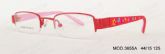 Kids' TR-90 Optical Frames (1)