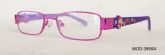 Kids' TR-90 Optical Frames (1)