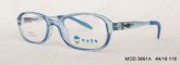 Kids' TR-90 Optical Frames (1)