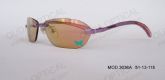 Kids' Metal Sunglasses (1)