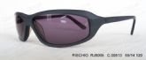 Junior Acetate Sunglasses (1)