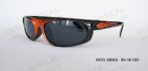 Kids' Injection Sunglasses (1)