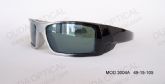 Kids' Injection Sunglasses (1)