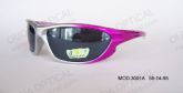 Kids' Injection Sunglasses (1)