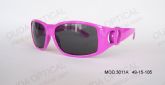 Kids' Injection Sunglasses (1)