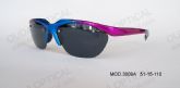 Kids' Injection Sunglasses (1)