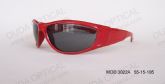 Kids' Injection Sunglasses (1)