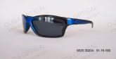 Kids' Injection Sunglasses (1)