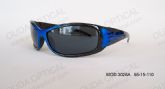 Kids' Injection Sunglasses (1)