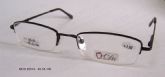 Metal Reading Glasses (1)