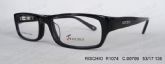 Adult Acetate Optical Frames (4)