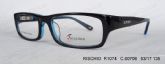 Adult Acetate Optical Frames (4)