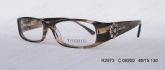 Adult Acetate Optical Frames (5)