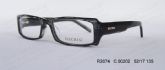 Adult Acetate Optical Frames (5)