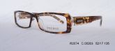 Adult Acetate Optical Frames (5)