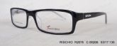 Adult Acetate Optical Frames (5)