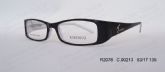 Adult Acetate Optical Frames (5)