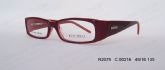 Adult Acetate Optical Frames (5)