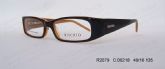 Adult Acetate Optical Frames (5)