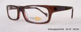 Adult Acetate Optical Frames (2)