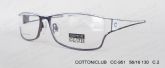 Adult Metal Optical Frames (2)