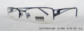 Adult Metal Optical Frames (2)