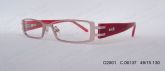 Adult Metal Optical Frames (3)