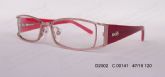 Adult Metal Optical Frames (3)