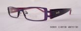 Adult Metal Optical Frames (3)