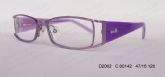 Adult Metal Optical Frames (3)