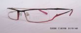 Adult Metal Optical Frames (3)