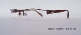 Adult Metal Optical Frames (4)