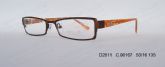 Adult Metal Optical Frames (4)