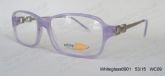 Adult Acetate Optical Frames (2)