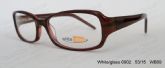 Adult Acetate Optical Frames (2)