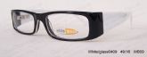 Adult Acetate Optical Frames (2)